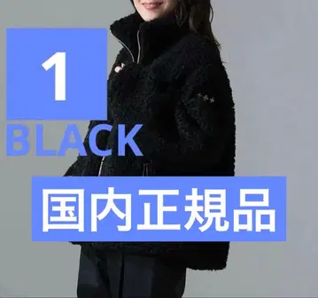 미사용 새상품 TATRAS 타트라스 LUELA 루에라 보아 블루종