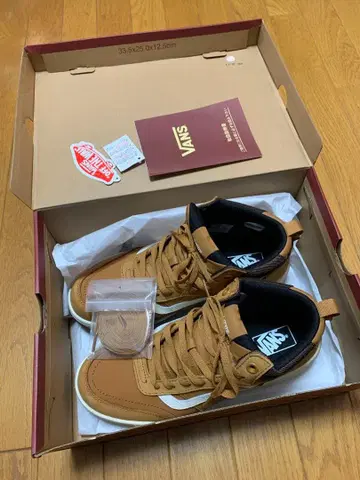 VANS 타이슨 하이 MUSTARD GOLD 28cm