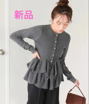 titivate 프릴 헴 니트 가디건