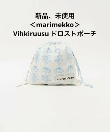 새상품, 미사용 <marimekko> Vihkiruusu 드로스트 파우치