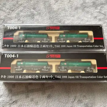 TAKI 1000 일본석유운송색 2량 세트 2