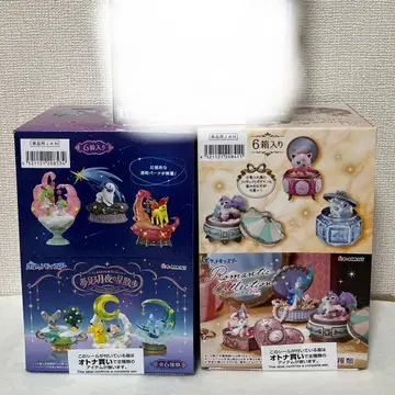 리멘트 포켓몬스터 포켓몬 BOX 상품 2개