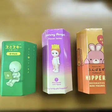 스미스키, Sonny Angel, 웅크린 동물 세트