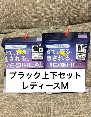 새상품 워크맨 여성용 메디힐 MEDIHEAL 블랙 M 2025