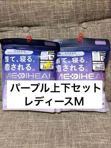 새상품 워크맨 여성용 메디힐 MEDIHEAL 퍼플 M 2025