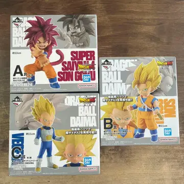 제일복권 드래곤볼 DAIMA 다이마상 손오공 베지터 3세트
