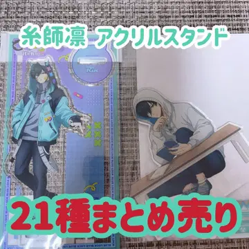 [ 즉시 구매 가능 ] 블루 록 이토시 린 아크릴 스탠드 21종 세트