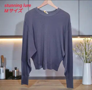 Stunning Lure M 사이즈 긴팔 코튼 니트