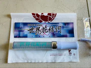 초 가부키 세계 꽃 응원봉