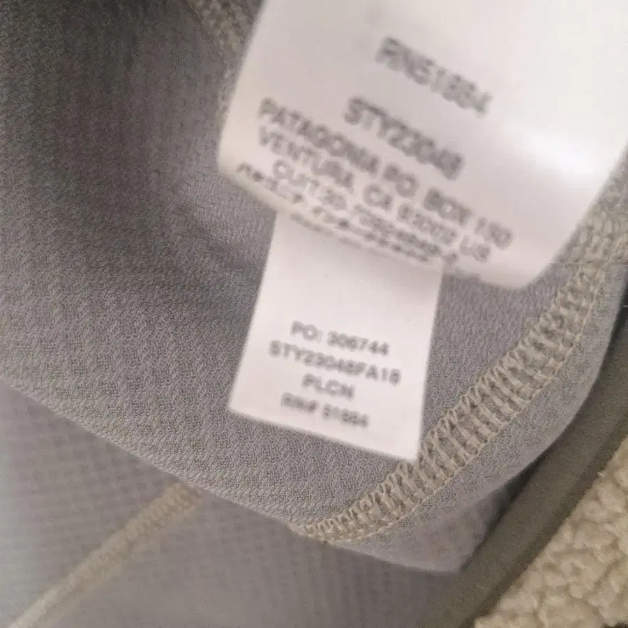 6번째 상품 이미지