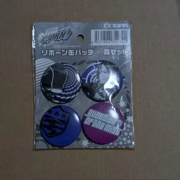 가정교사 히트맨 REBORN! COSPA 캔뱃지