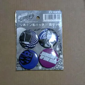 가정교사 히트맨 REBORN! COSPA 캔뱃지