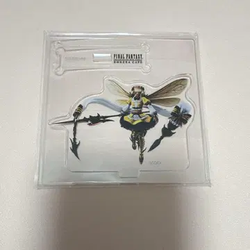 FF14 허니 B 러블리 아크릴 스탠드