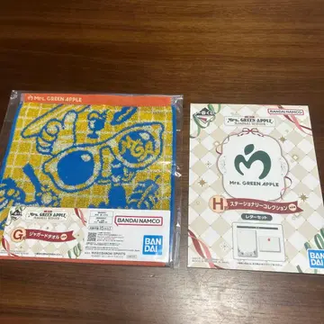 제일복권 Mrs. GREEN APPLE G상 H상