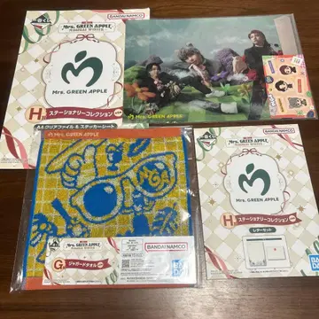 제일복권 Mrs. GREEN APPLE G상 H상 2종