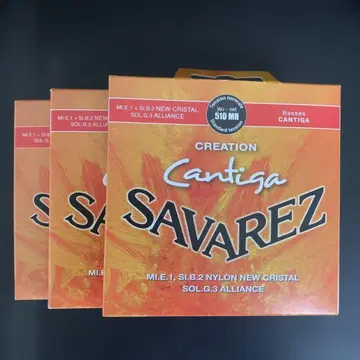 SAVAREZ Cantiga 클래식 기타 줄 3세트