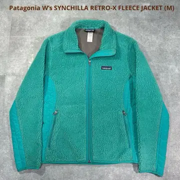 [ 새상품급 ] 파타고니아 우먼 신틸라 레트로X 플리스 자켓 M
