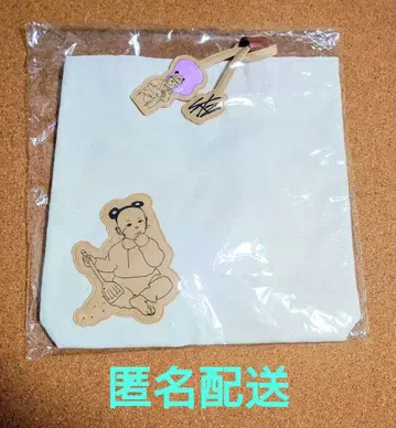 StrayKids 현진 멘프로 토트백 새상품 미사용