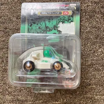 1번 복권 힙스터 카 화이트/그린 약 5cm