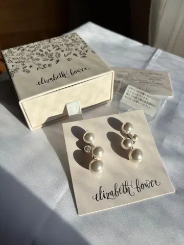 elizabeth bower 귀찌