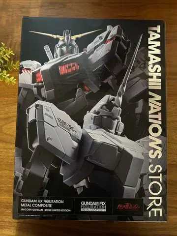 GUNDAM FIX FIGURATION METAL COMPOSITE