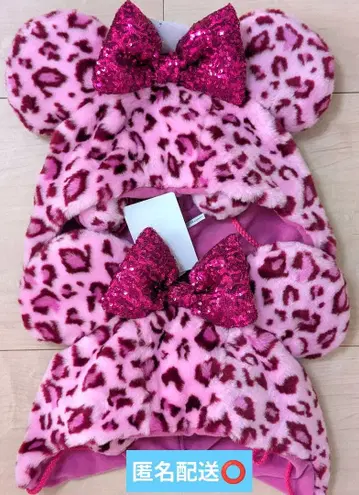 디즈니 팬캡 레오파드 무늬 핑크 레오파드