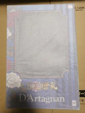 엑설런트 모델 LIMITED 퀸즈게이트 분장의 기사 달타냥 -