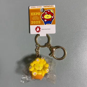 만박 폼폼푸딩 입체 마스코트 최애 컬러 키링