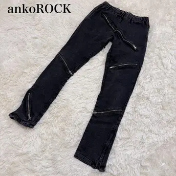새상품급 앙코록 블랙 지퍼 데님 팬츠