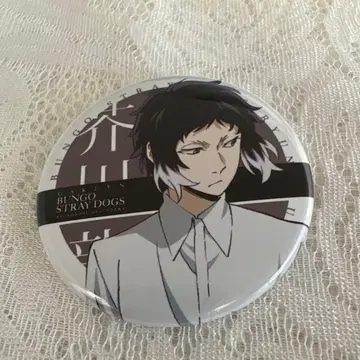 [ 익명 배송 ] 캔뱃지 학원 문호 스트레이독스 아쿠타가와 류노스케