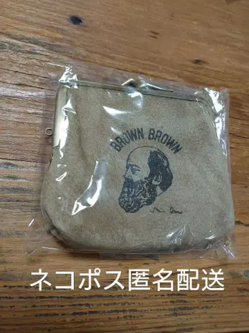 BROWNBROWN 브라운 지갑 가마구치 지갑