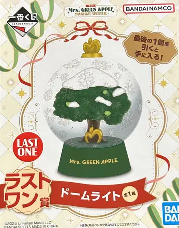 미세스 제일복권 라스트 원상 돔 라이트