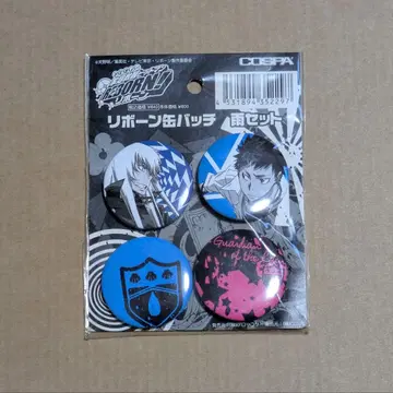 가정교사 히트맨 REBORN COSPA 캔뱃지