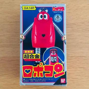 복각판 초합금 GA-14R 로보콘 3