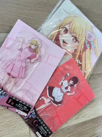 최애의 아이 세트 actors x job