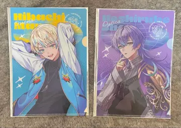 호시미치 쇼 히바치 마나 히어로 하프 기념일 파일 2개 세트