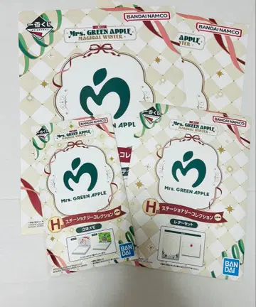 [ 미개봉 ] 미세스 제일복권 H상 스테이셔너리 컬렉션 4점