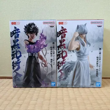 유유백서 Hiei & Youko Kurama 피규어 세트 미개봉 새상품