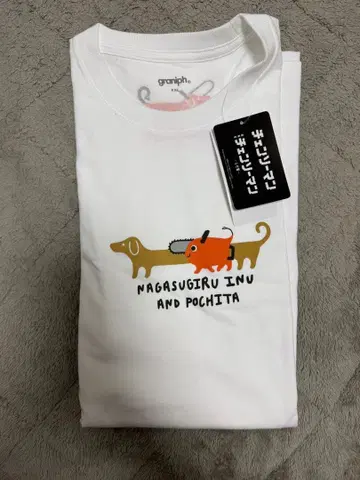 graniph 체인소 맨 [ XXL ]