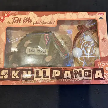 POP MART 스컬팬더 펜던트 세트 SKULLPANDA