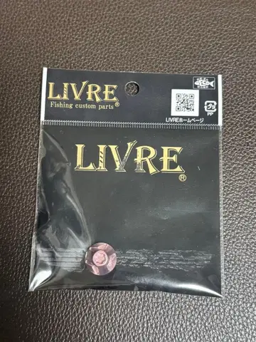 LIVRE [리브레 센터 너트] 다이와 오른쪽용 핑크