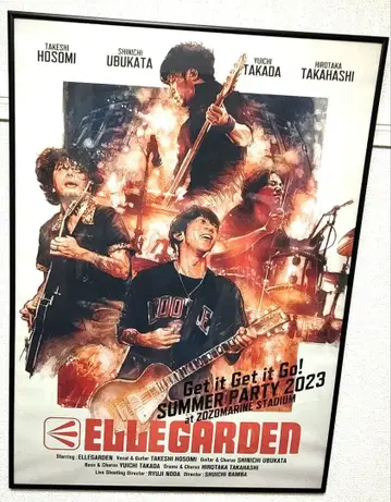 [ ELLE GARDEN ] 대형 B2 포스터 액자 포함