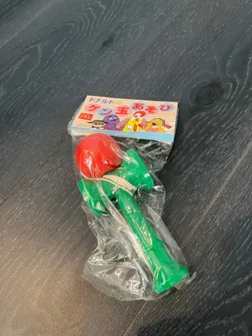 'Tom'에게 맥도날드 켄다마