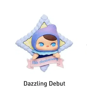 Celebrating the Moment 시리즈 마그넷 PUCKY