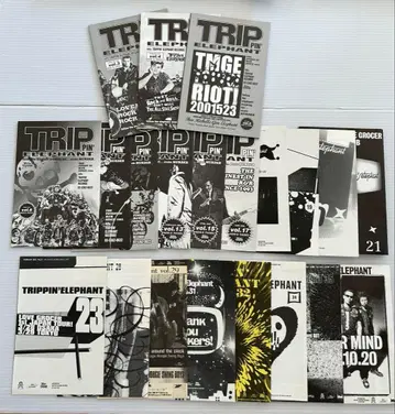 미셸 건 엘리펀트 플라이어 20종