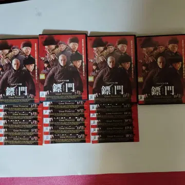 카마몬 Great Propose DVD 1~13권 세트