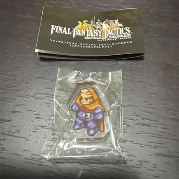 파이널 판타지 택틱스 올랜두 아크릴 블록