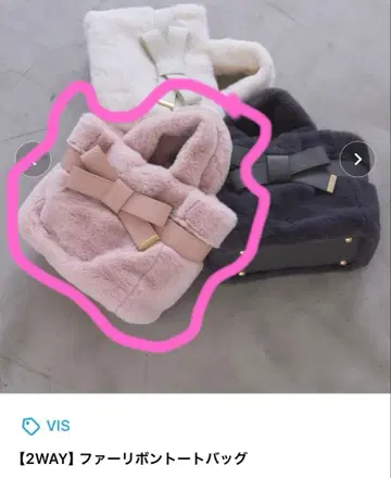 [ 2WAY ] 퍼 리본 토트백
