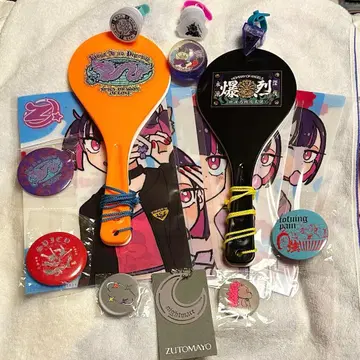 계속 한밤중이면 좋을 텐데 주걱 2종 링 라이트 3종 가챠 파일 포함 A