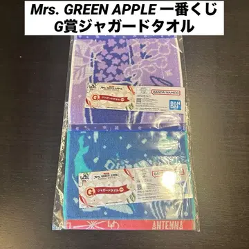 Mrs. GREEN APPLE 제일복권 G상 자카드 타월 세트 2종 세트